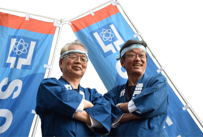 共同代表パートナー会長 塚原朋一/所長 長谷川芳樹