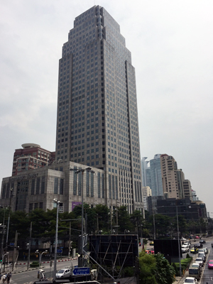 Exchange Tower