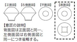 20180516-JP-design