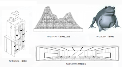 taiwan-design-2021-0419-2