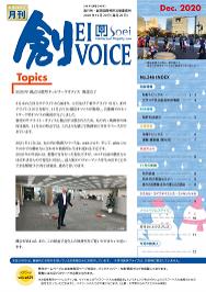 vol.248