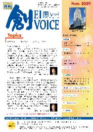 vol.247